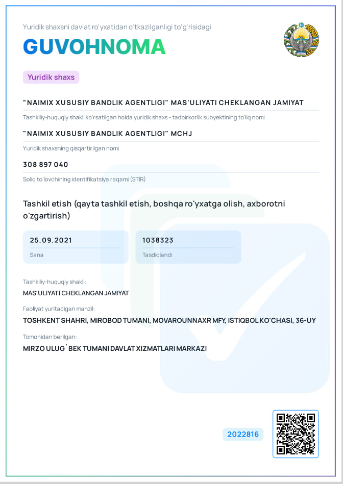 01 Case Study